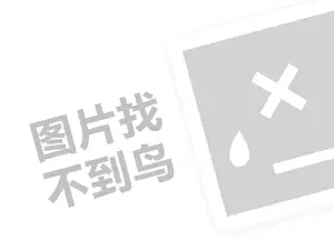 2023中视频和百家号哪个收益高？百家号好做吗？